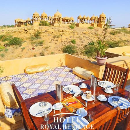 Hotel Royal Heritage Джайсалмер Екстер'єр фото