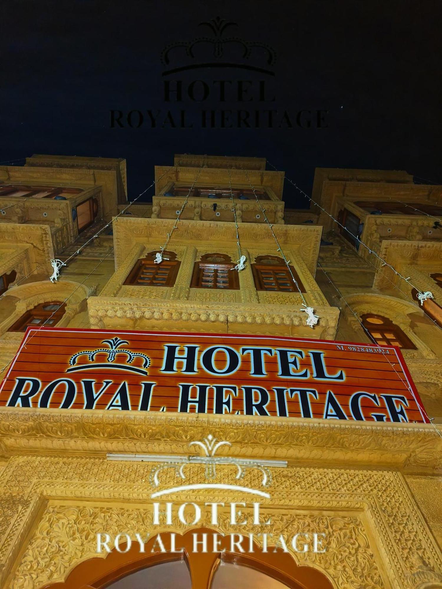 Hotel Royal Heritage Джайсалмер Екстер'єр фото