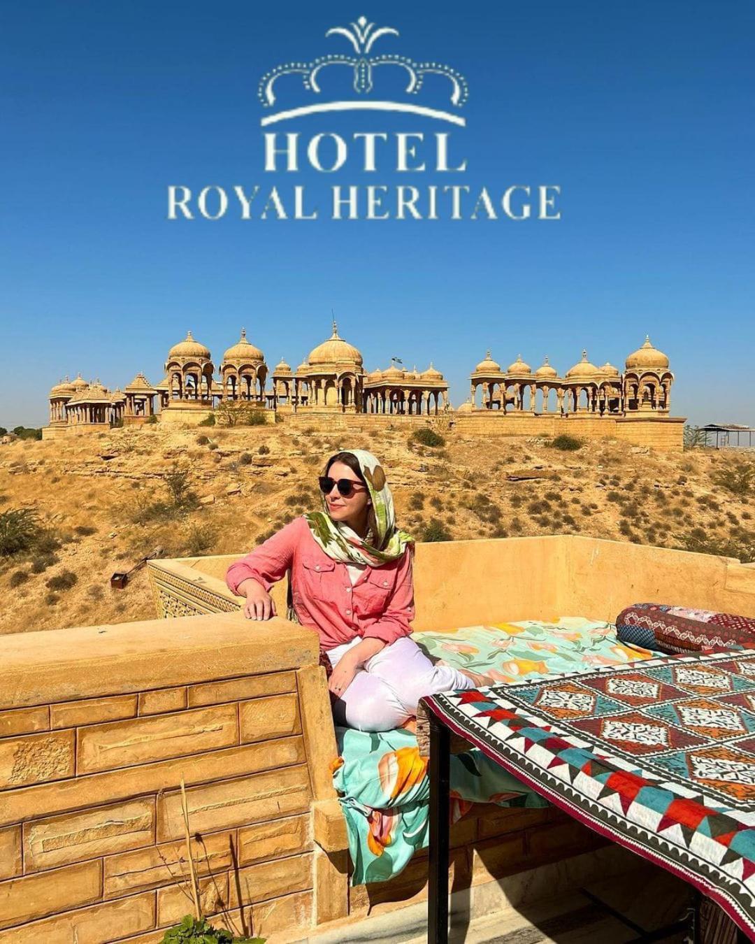 Hotel Royal Heritage Джайсалмер Екстер'єр фото